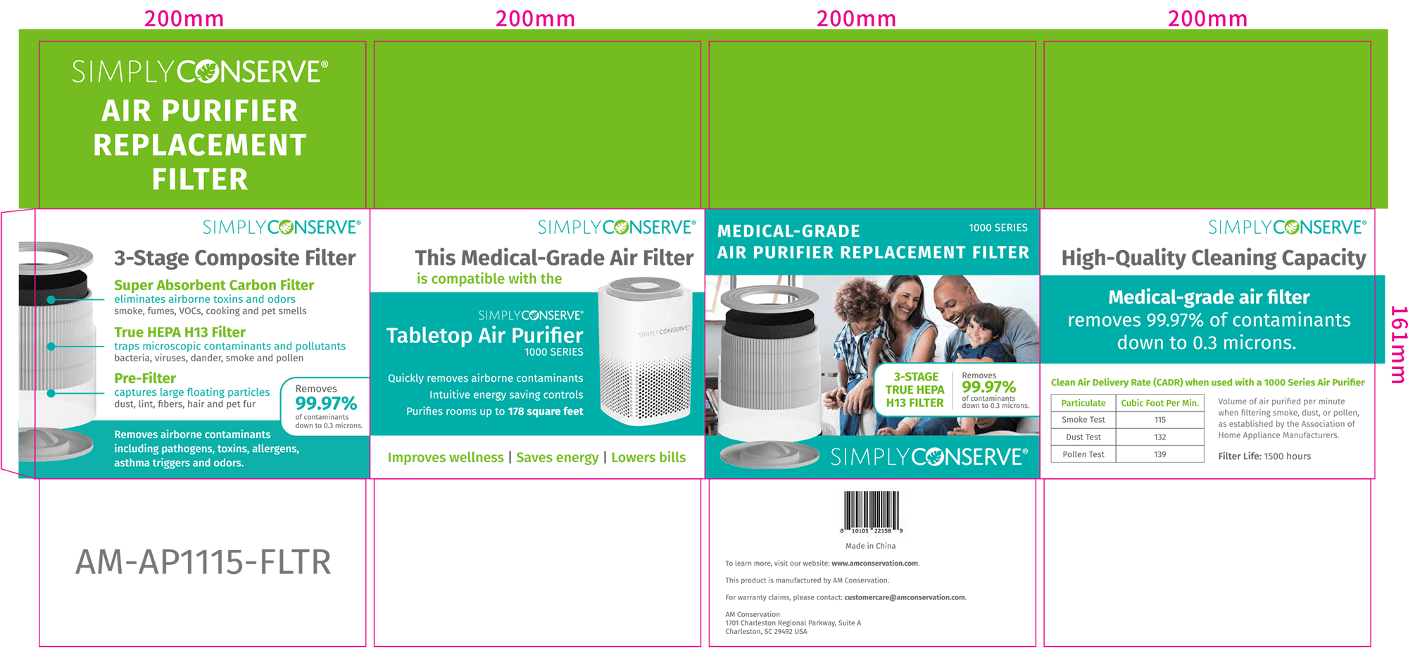 Air Purifier Filter box layout